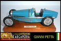 Bugatti 59 - Matchbox 1.32 (4)